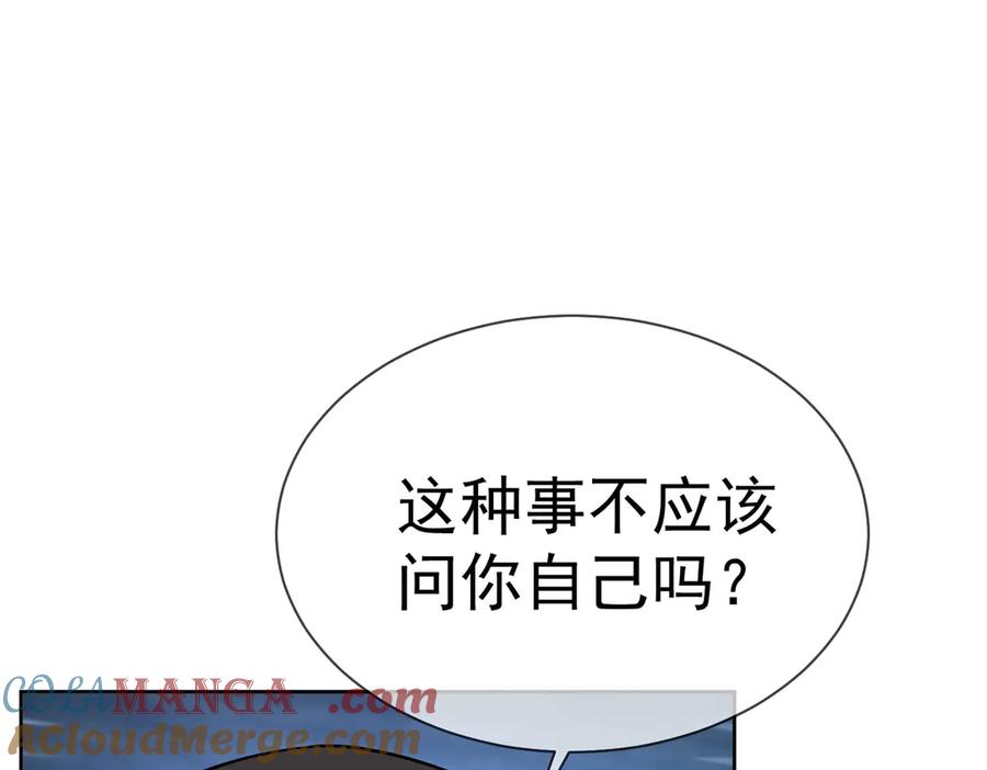 第313页