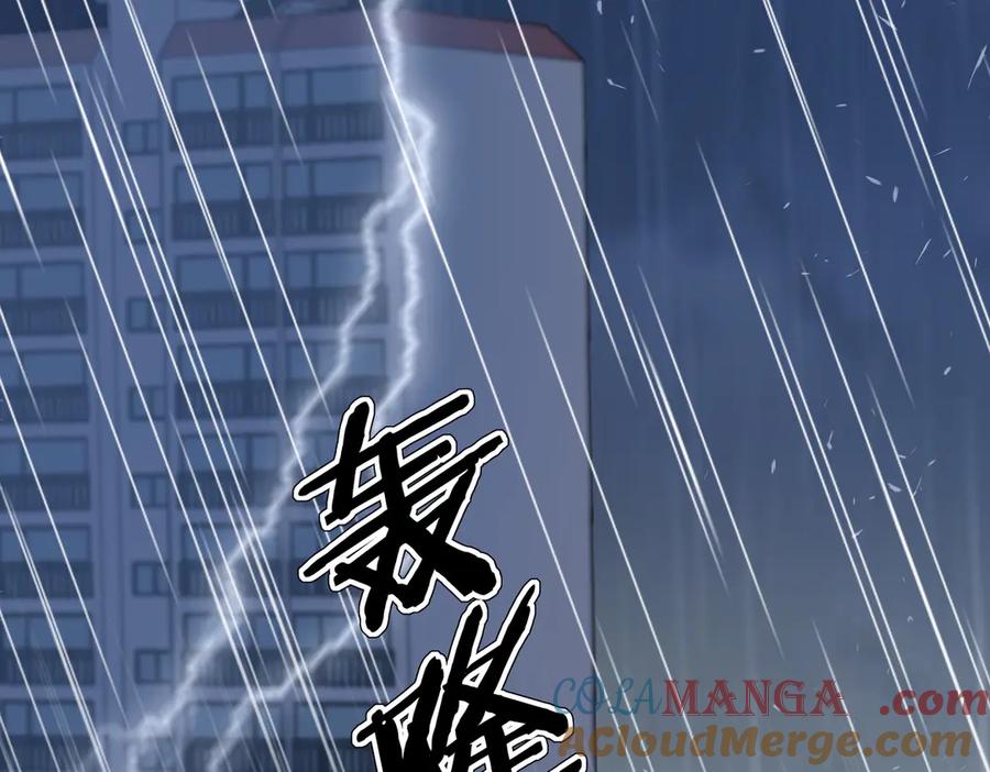 第337页