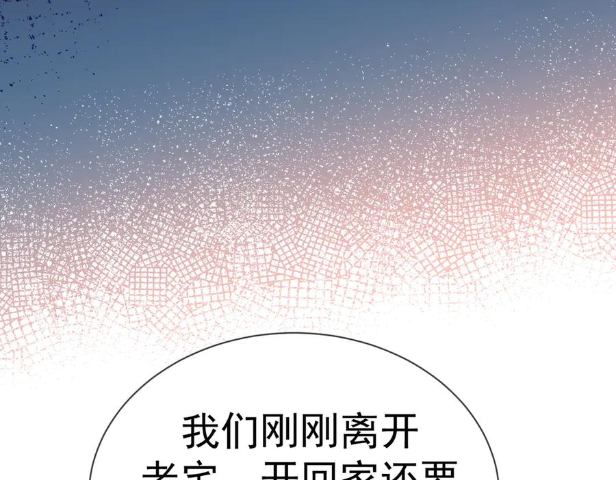第376页