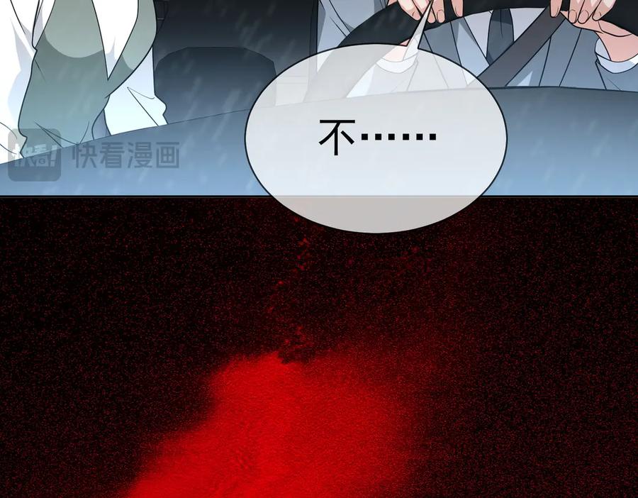 第382页