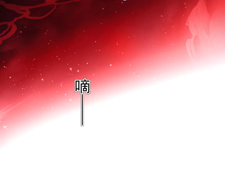 第406页