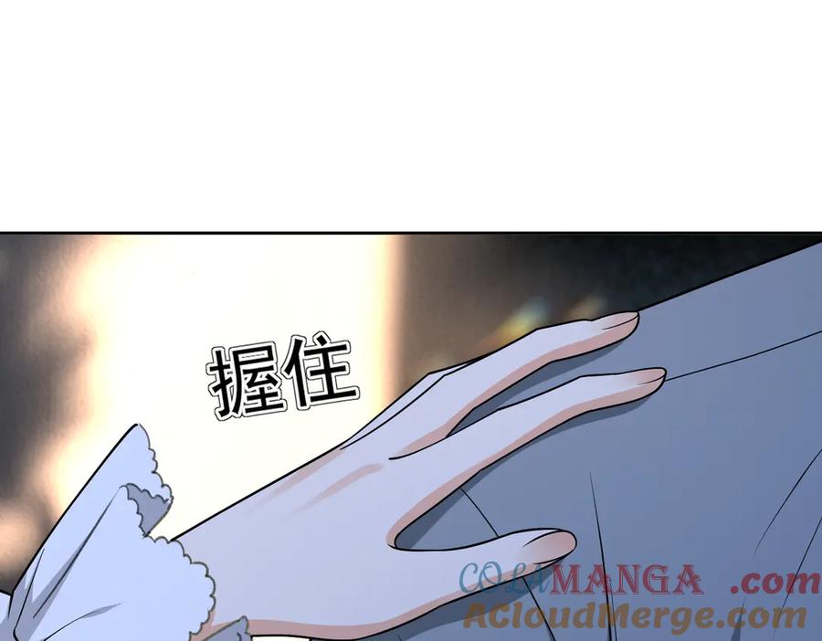 第409页