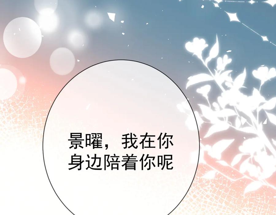 第415页