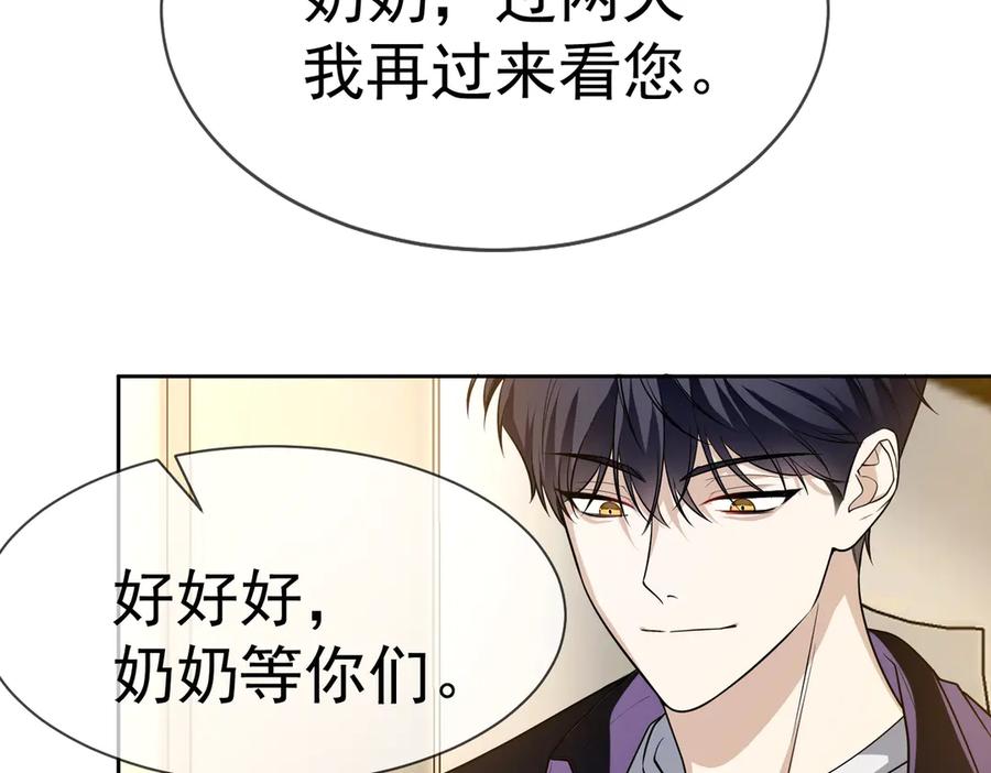 第211页