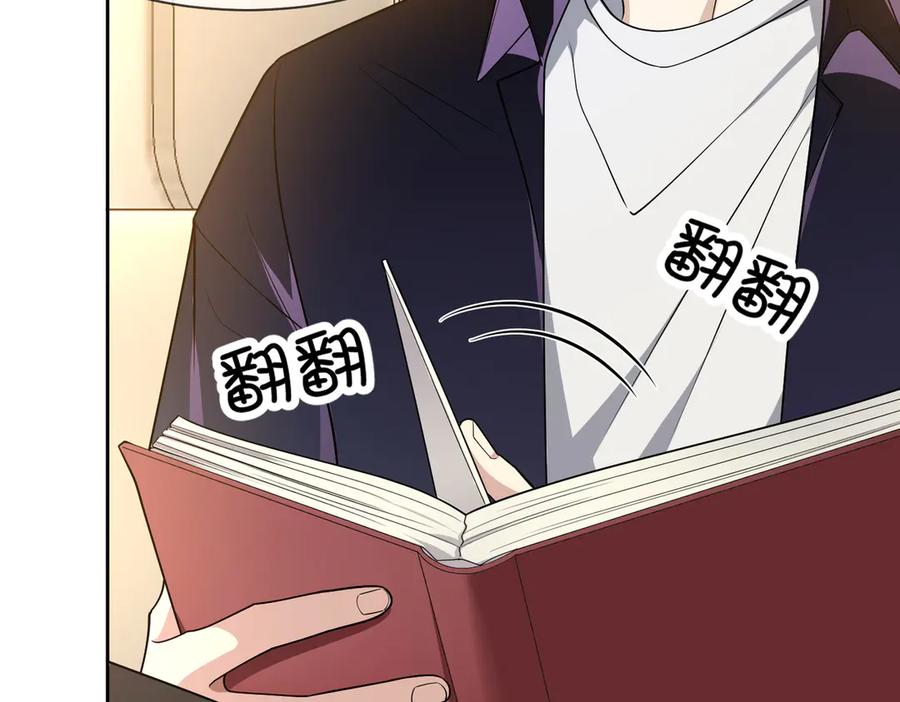 第214页