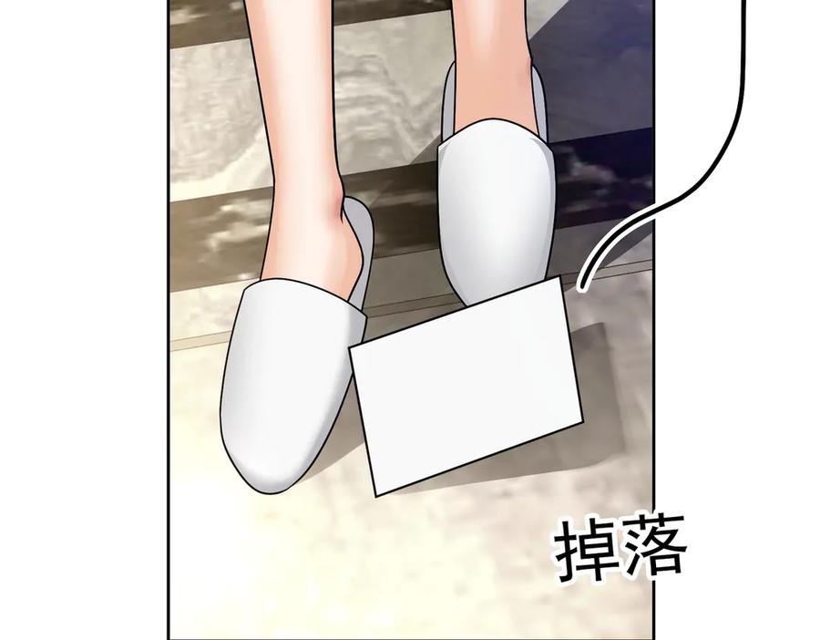 第226页