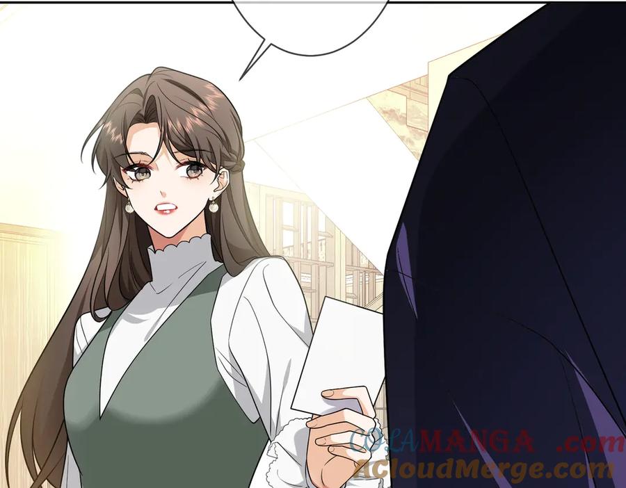 第241页