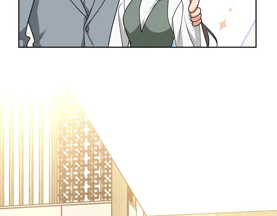 第268页