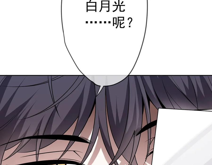 第280页