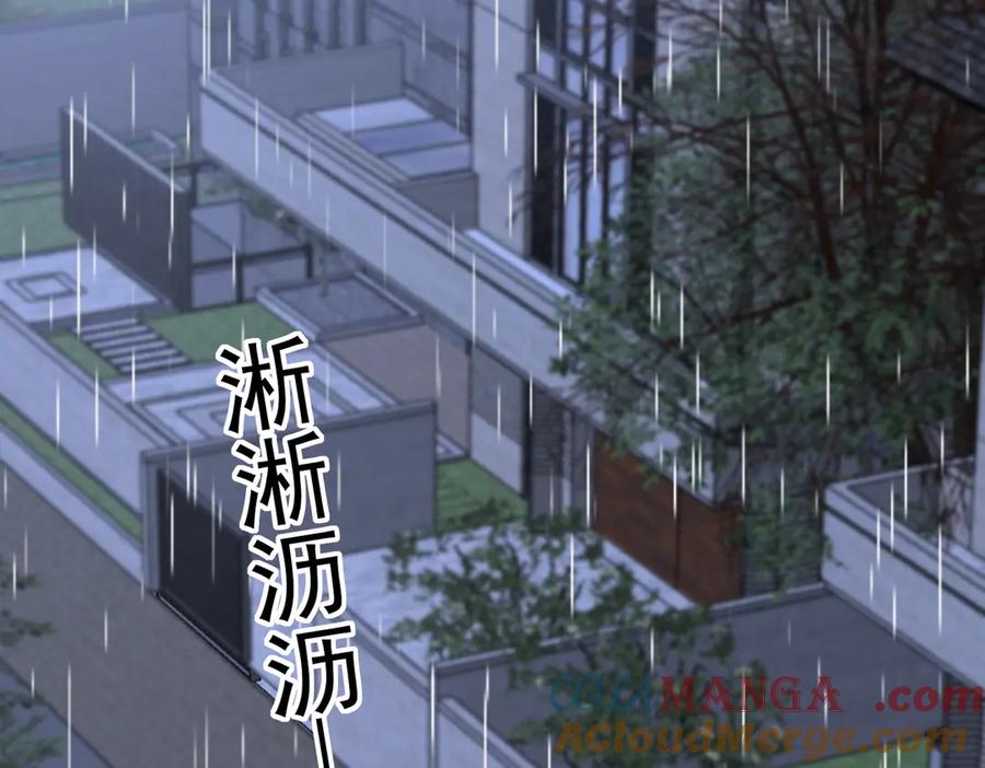 第289页