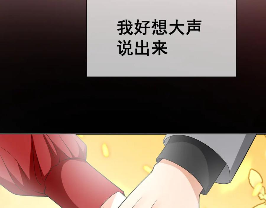 第316页