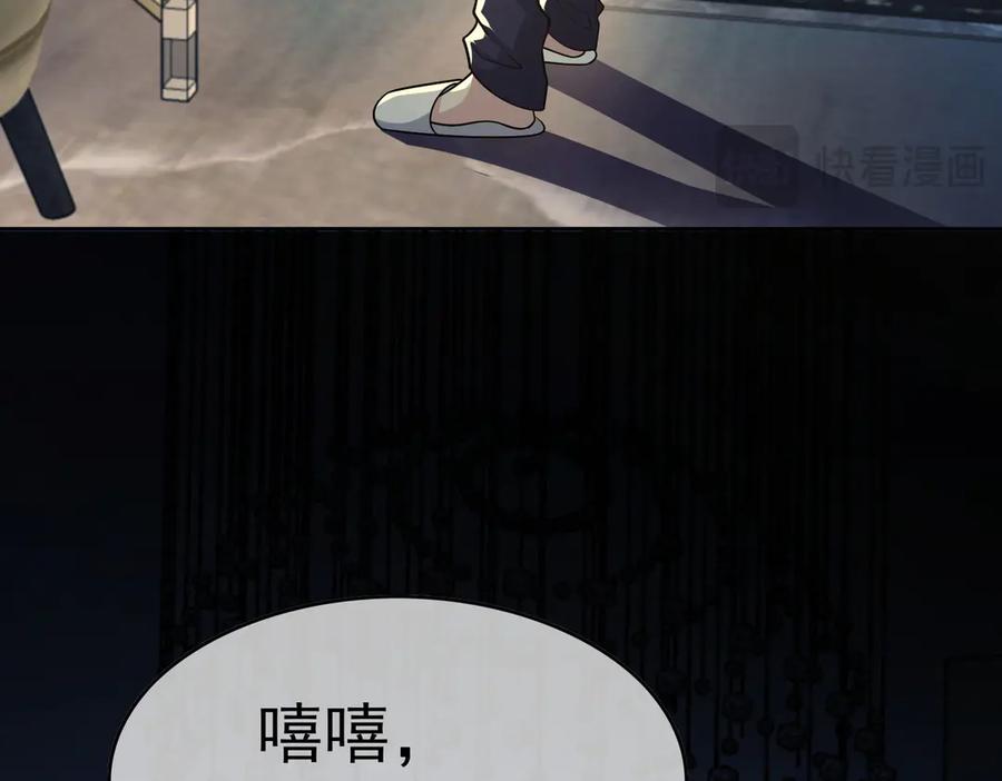 第376页