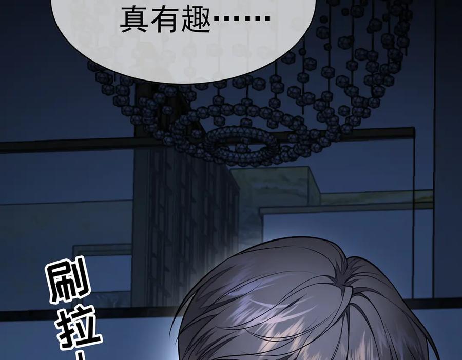 第379页