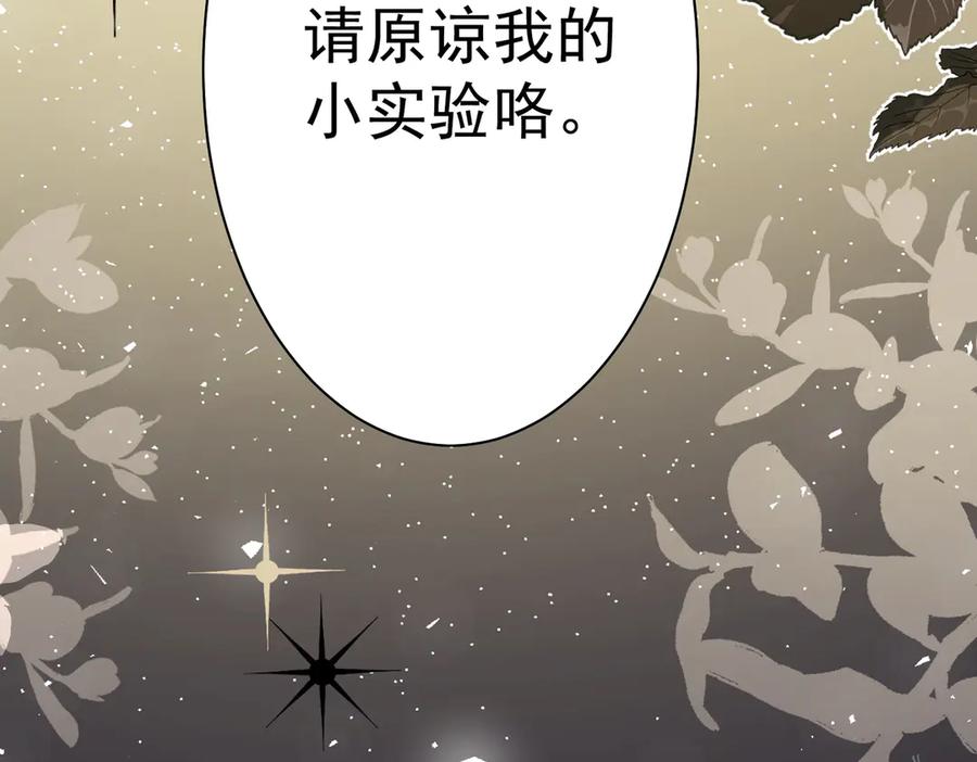 第394页