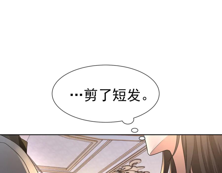 第226页