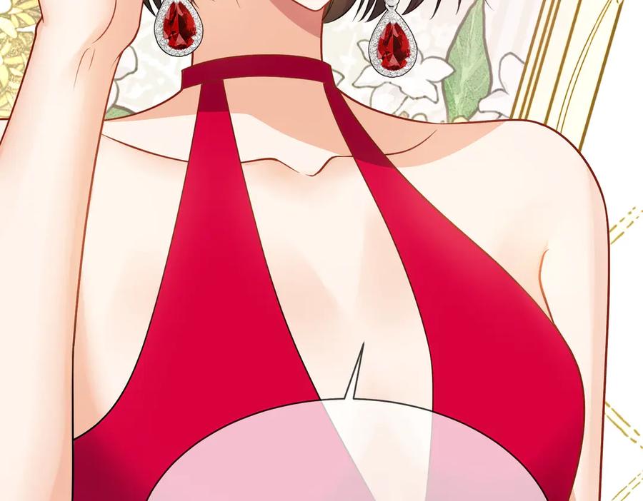 第262页