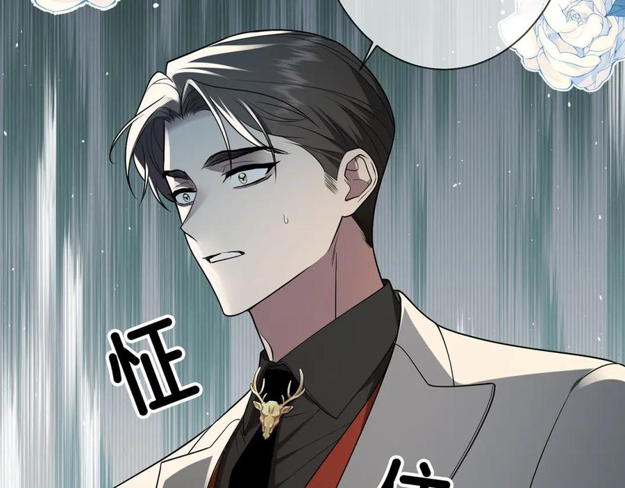第271页