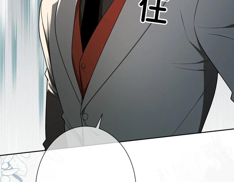 第274页