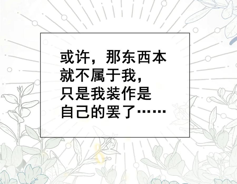 第280页
