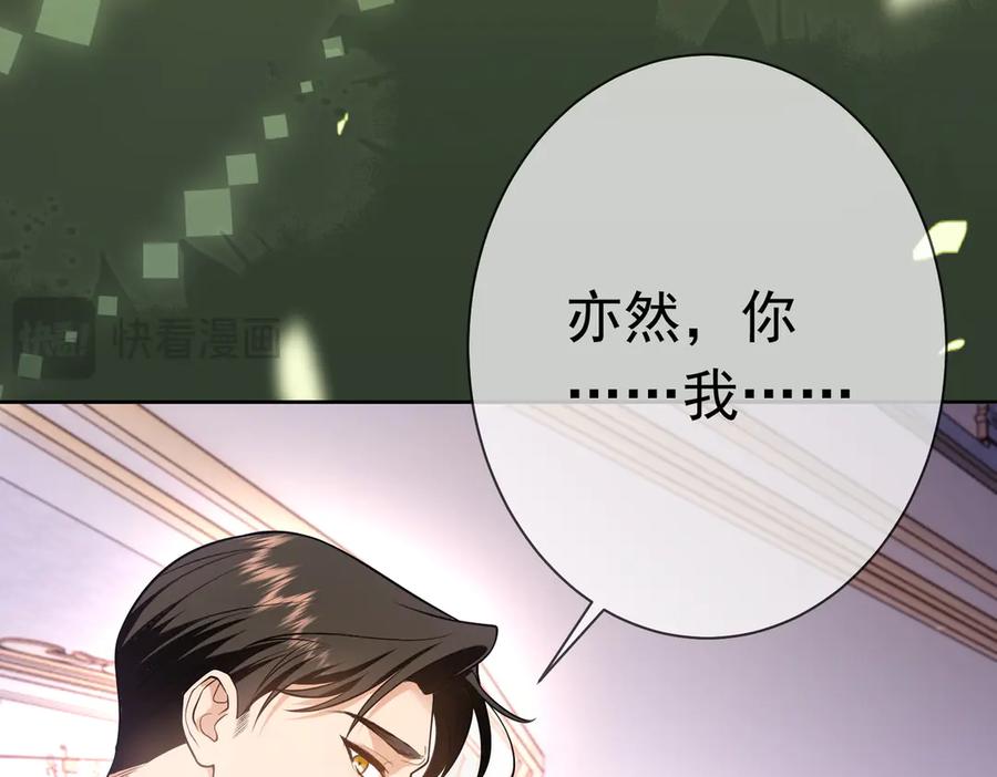 第292页