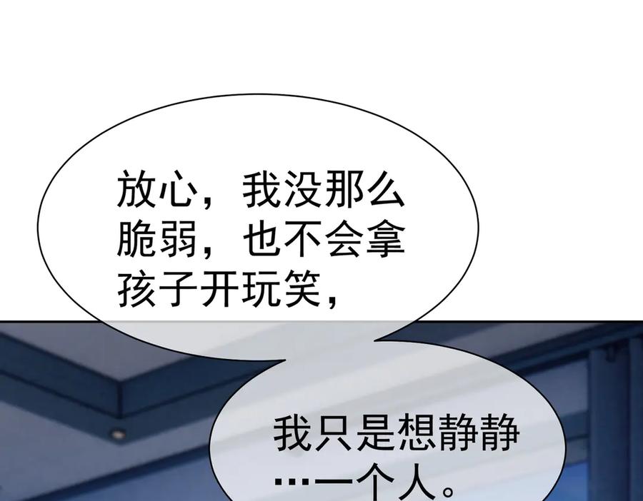 第298页