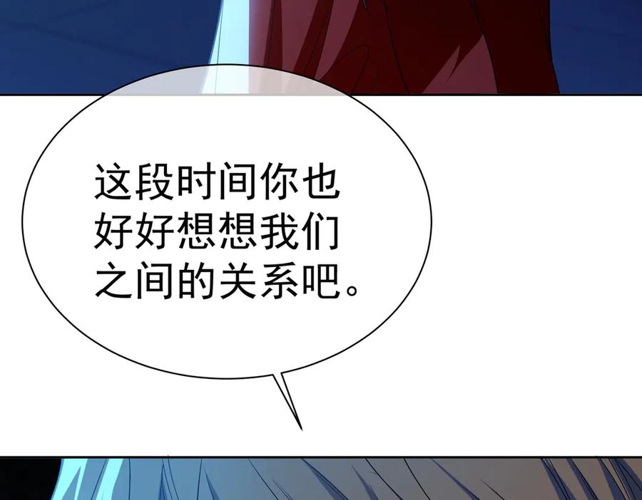第307页