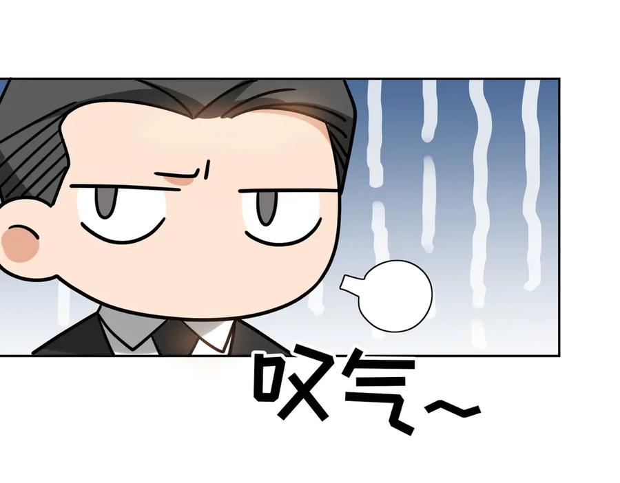 第331页