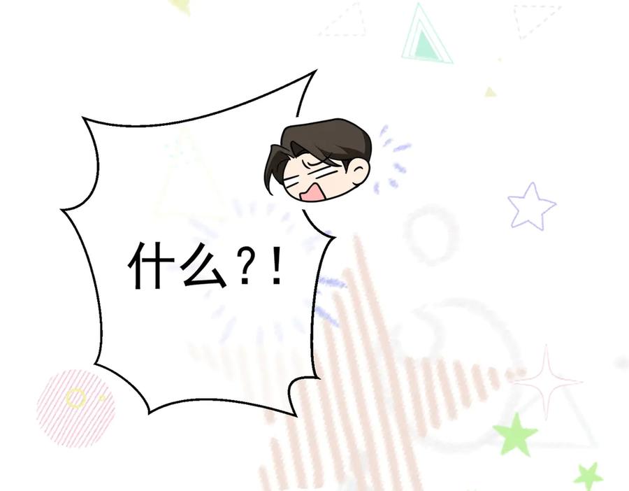 第343页