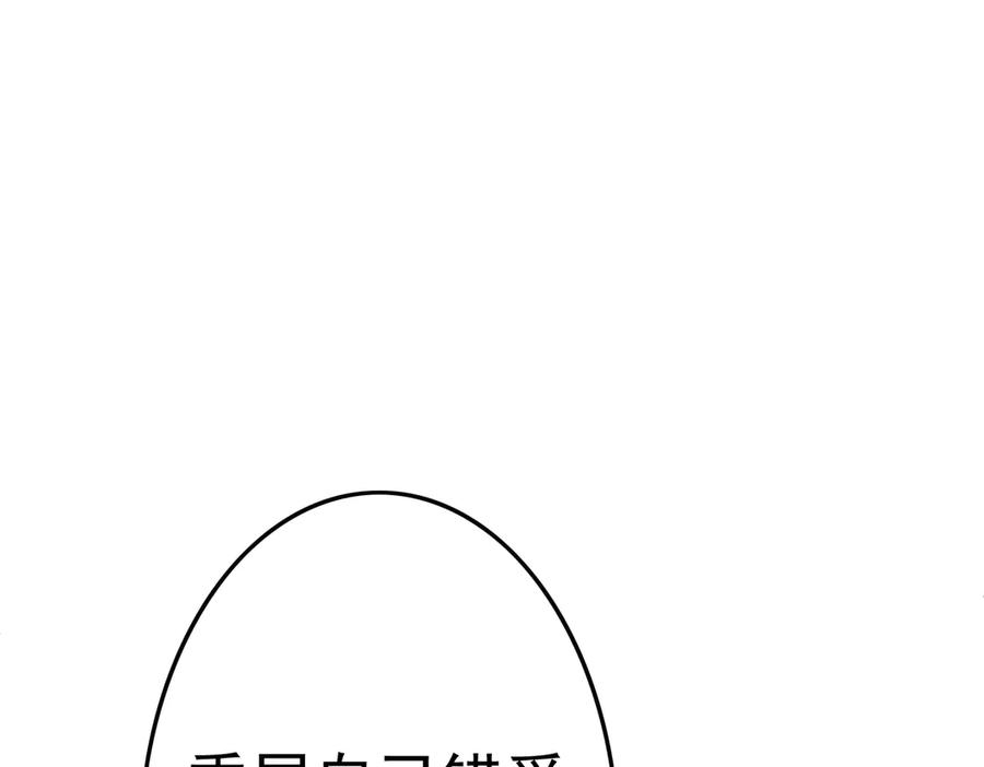 第226页