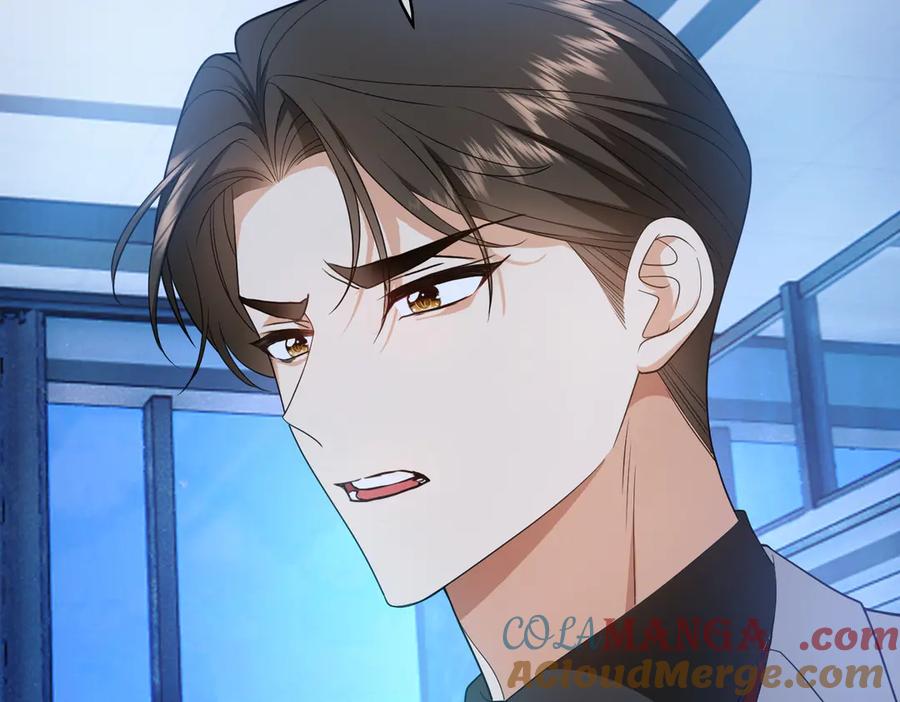 第241页