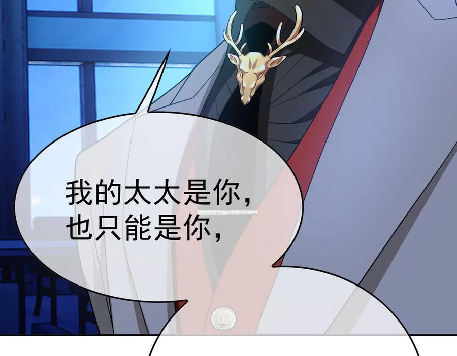 第244页