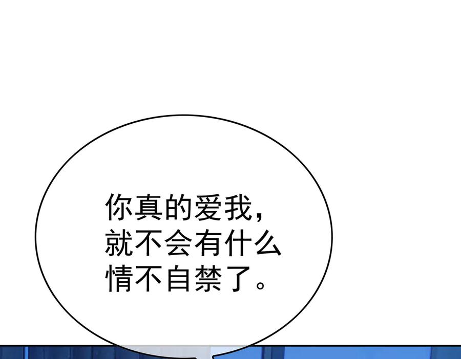 第250页