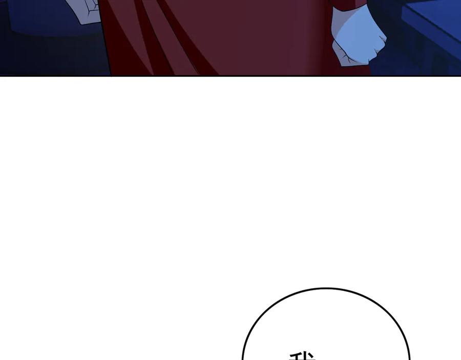 第259页