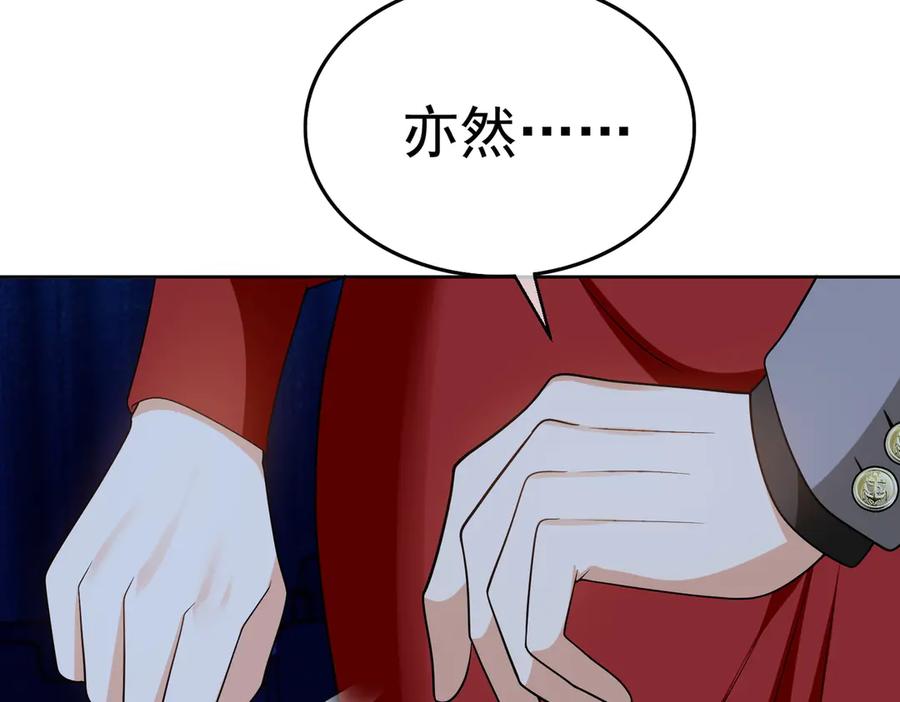 第268页