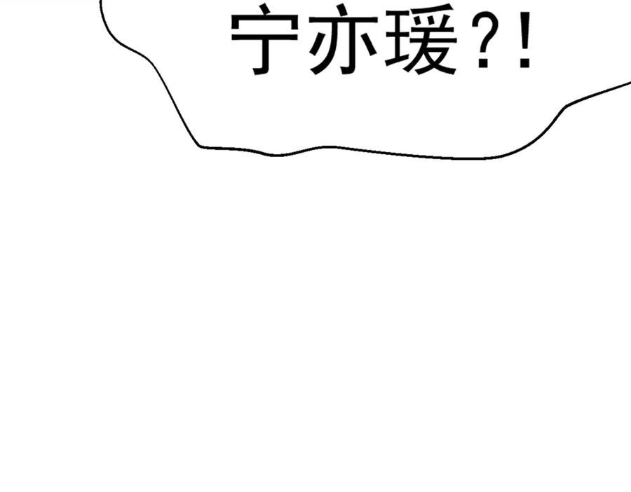 第283页