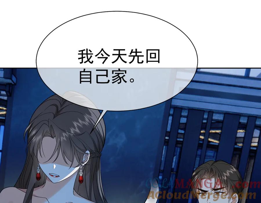 第289页