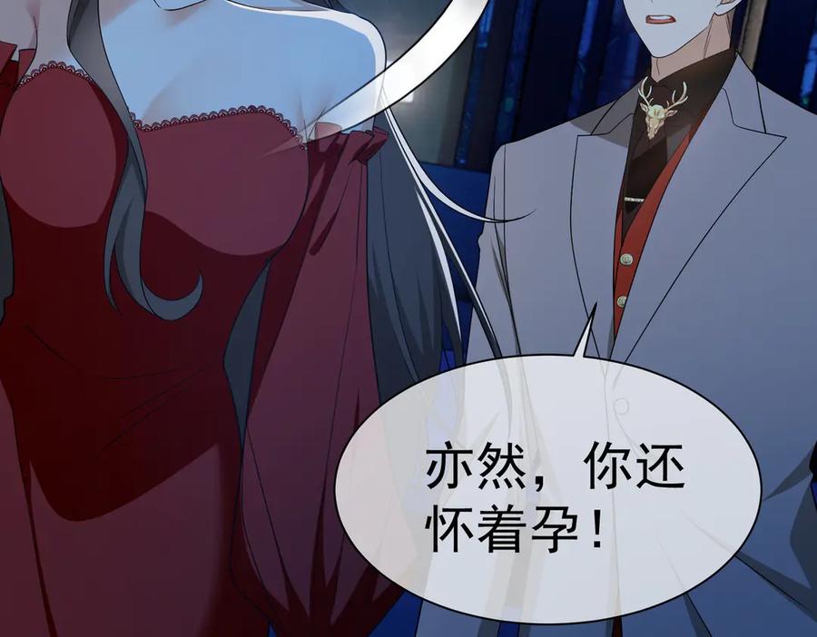 第292页