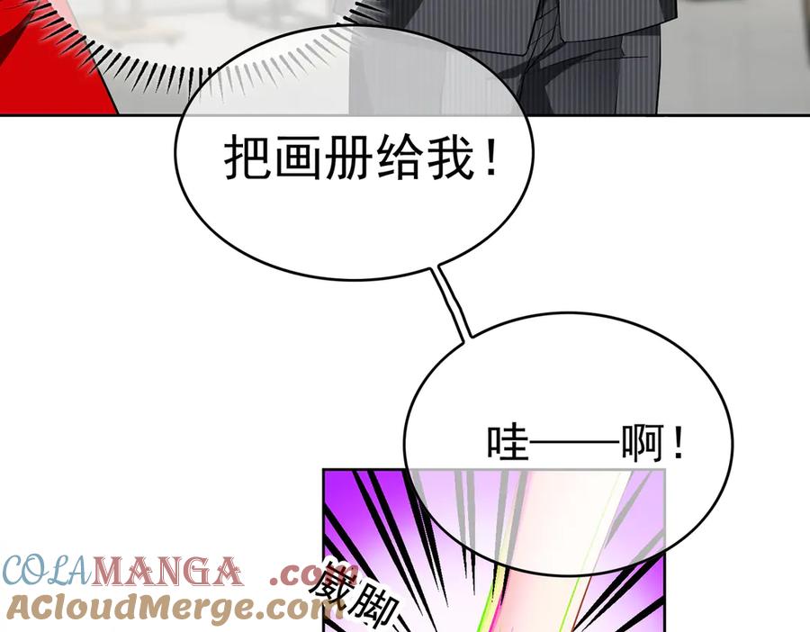 第85页