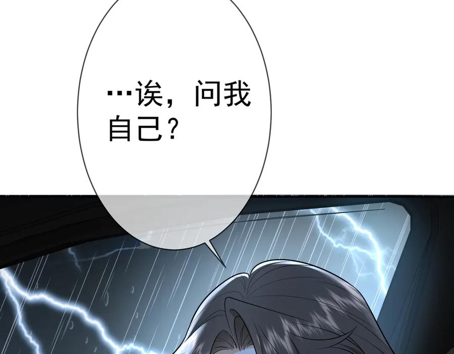 第323页