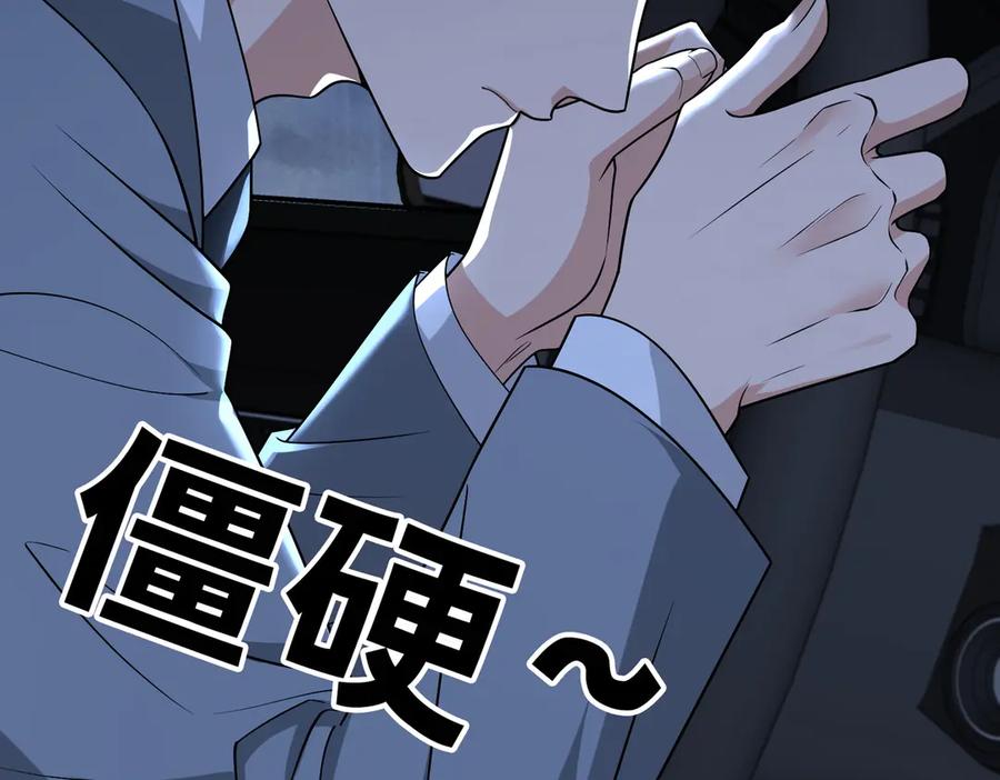 第371页