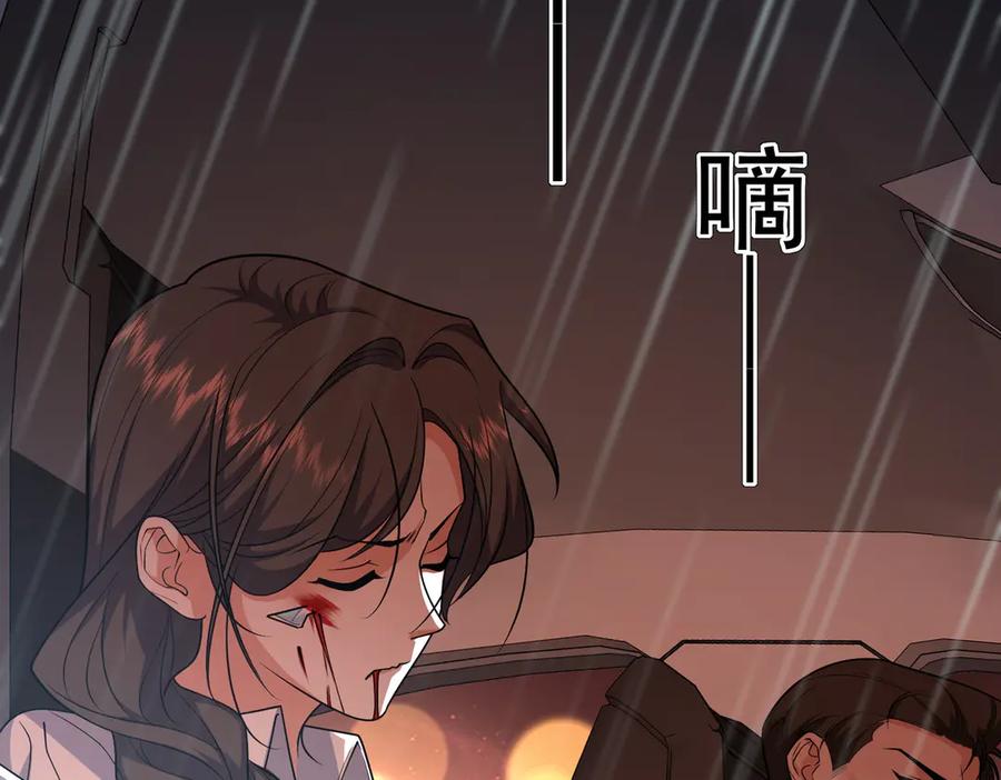第401页