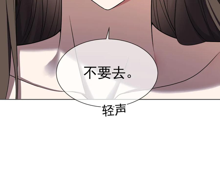 第305页
