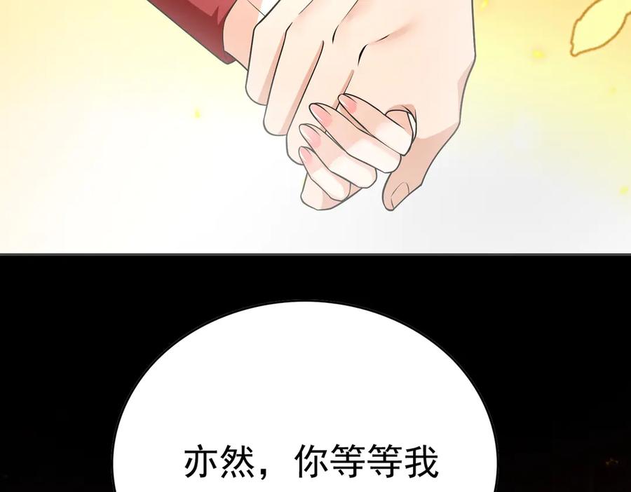 第320页