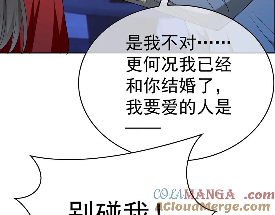 第218页