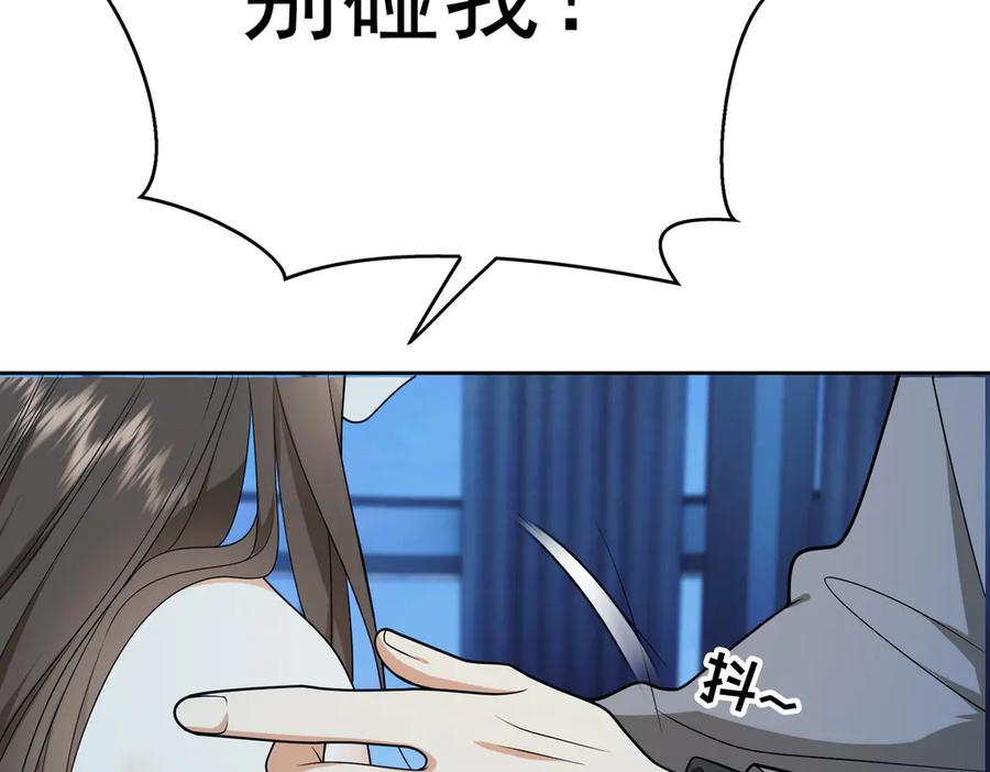 第221页