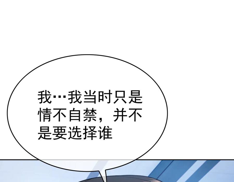 第239页