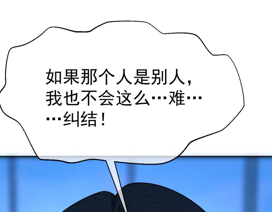 第275页