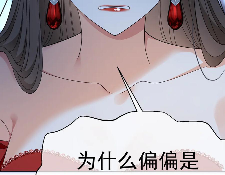 第281页