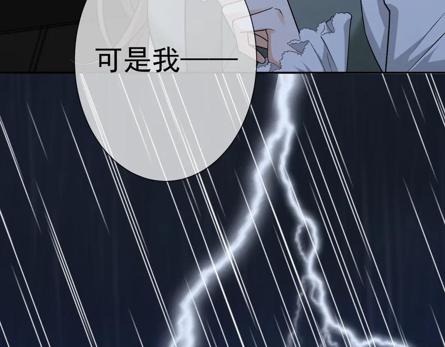 第330页