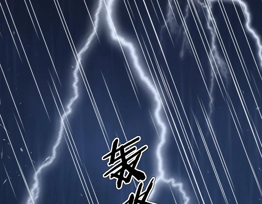 第333页